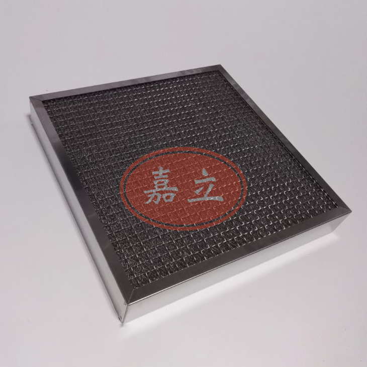 嵩明不锈钢油雾过滤器